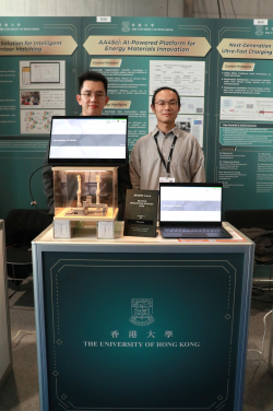 AA4Sci：AI 驅動能源材料創新平台